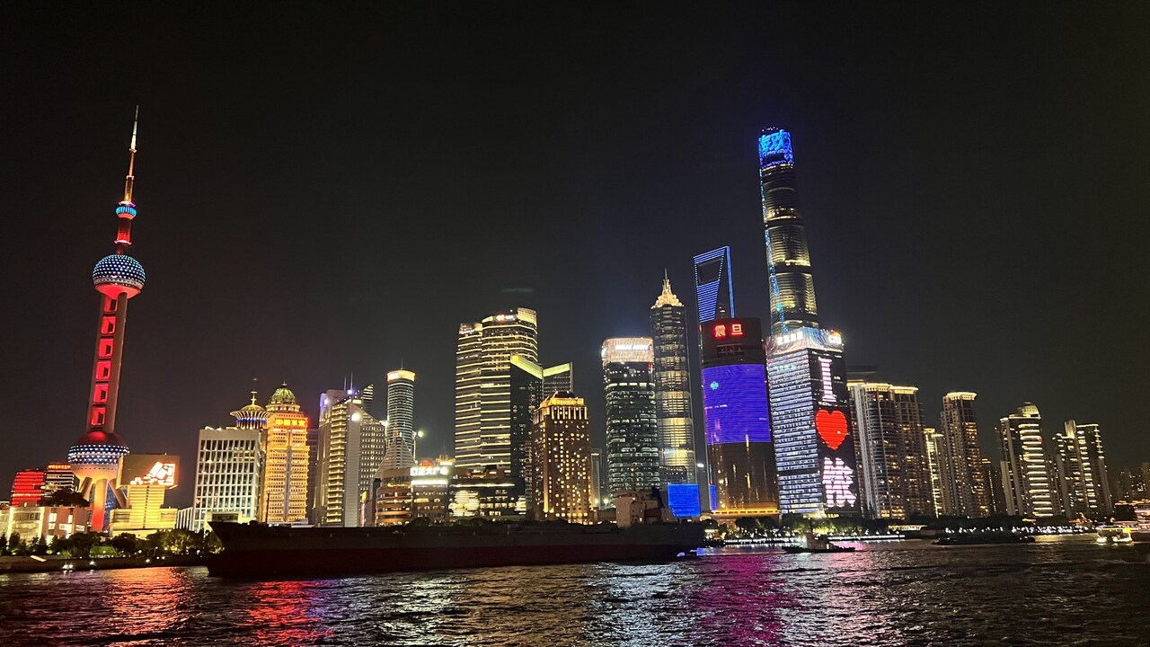 China Studienreise Shanghai