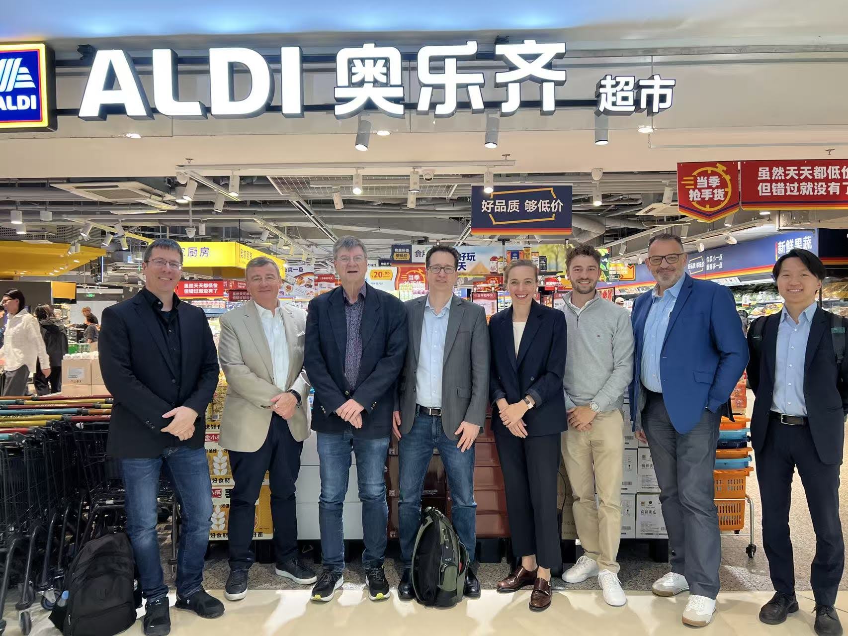 https://www.digitalrat.ch/wp-content/uploads/2025/07/China-Studienreise-Shanghai-Aldi-China.jpg
